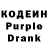 Amphetamine Розовый Johnathan Avila