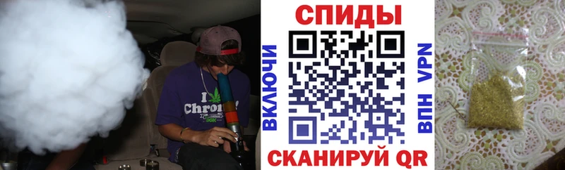 БУТИРАТ Butirat  площадка как зайти  Нижневартовск  где продают  