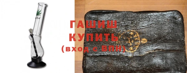 гидра Верея