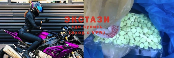 меф VHQ Верхний Тагил