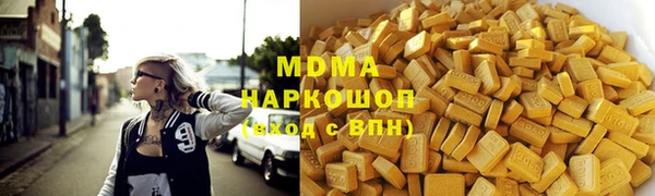 меф VHQ Верхний Тагил