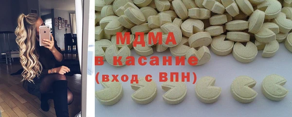 спиды Верхнеуральск