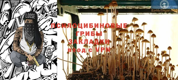 спиды Верхнеуральск