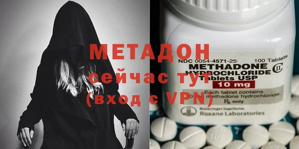 спиды Верхнеуральск