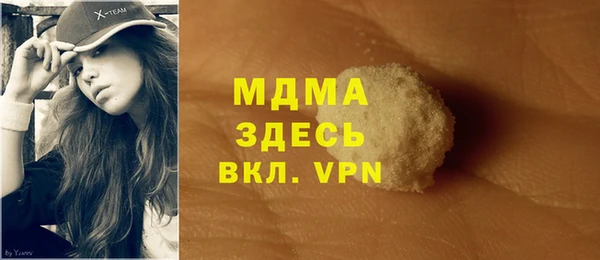 спиды Верхнеуральск