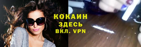 спиды Верхнеуральск