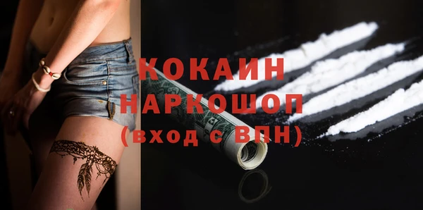 спиды Верхнеуральск