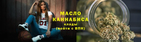 меф VHQ Верхний Тагил