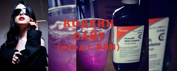 меф VHQ Верхний Тагил