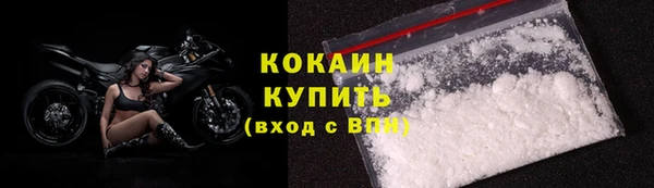 спиды Верхнеуральск