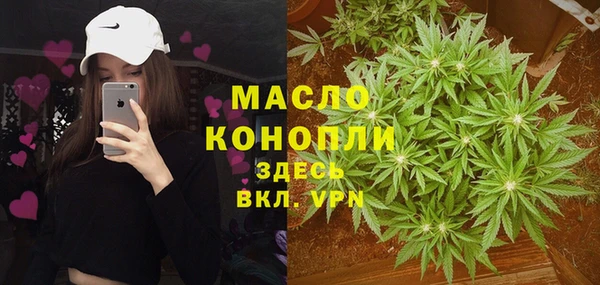 меф VHQ Верхний Тагил