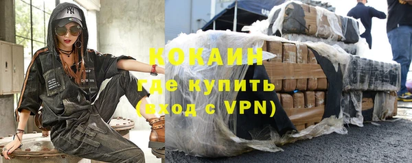 меф VHQ Верхний Тагил