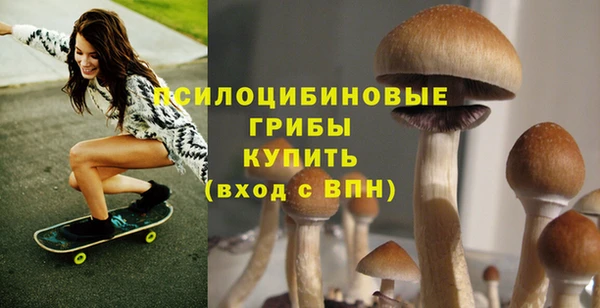 меф VHQ Верхний Тагил