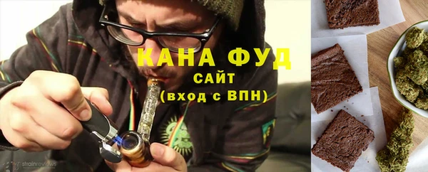 гидра Верея