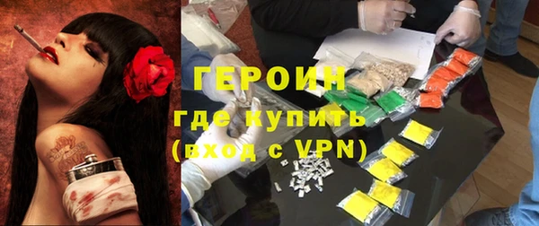 меф VHQ Верхний Тагил